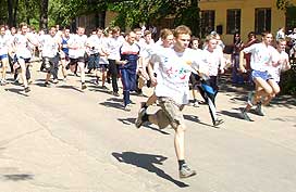 «Российский азимут-2007»