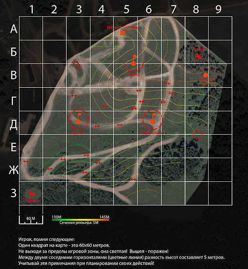 Карта площадки сценарной игры «Ратный подвиг Рязани»