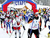 XXVI Всероссийская массовая лыжная гонка «Лыжня России - 2008» в Рязани