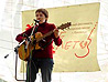 XIV Межрегиональный фестиваль авторской песни «Бабье лето 2008»