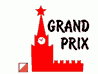 ������������ �� ����������� �������������� � ������� �GRAND PRIX � ������� ������