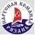 Видео репортаж об открытом чемпионате Рязанской области по парусному спорту